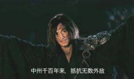 电影君电影在线观看,一场视觉盛宴的云端之旅