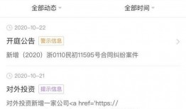 阿诺视频爆料网站大全最新,揭秘最新热门爆料平台汇总